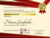 Diploma