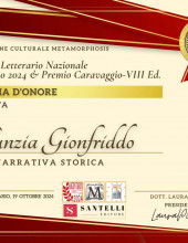 Diploma